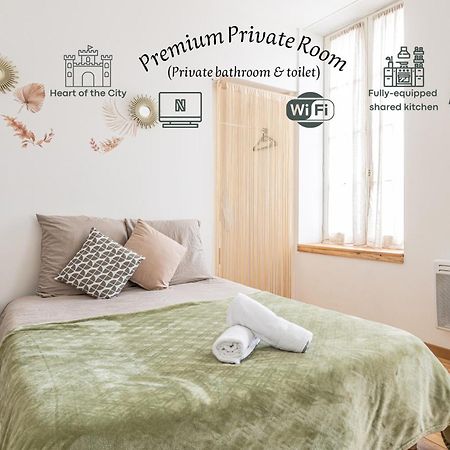 Chambre Privee Premium "La Belle Etoile" Leilighet Pau Eksteriør bilde